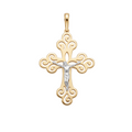 18K Two Tone Gold Crucifix Pendant