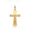 18K Yellow Gold Crucifix Cross