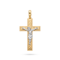 18K Two Tone Gold Crucifix Pendant