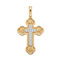 18K Two Tone Gold Cubic Zirconia Cross Pendant