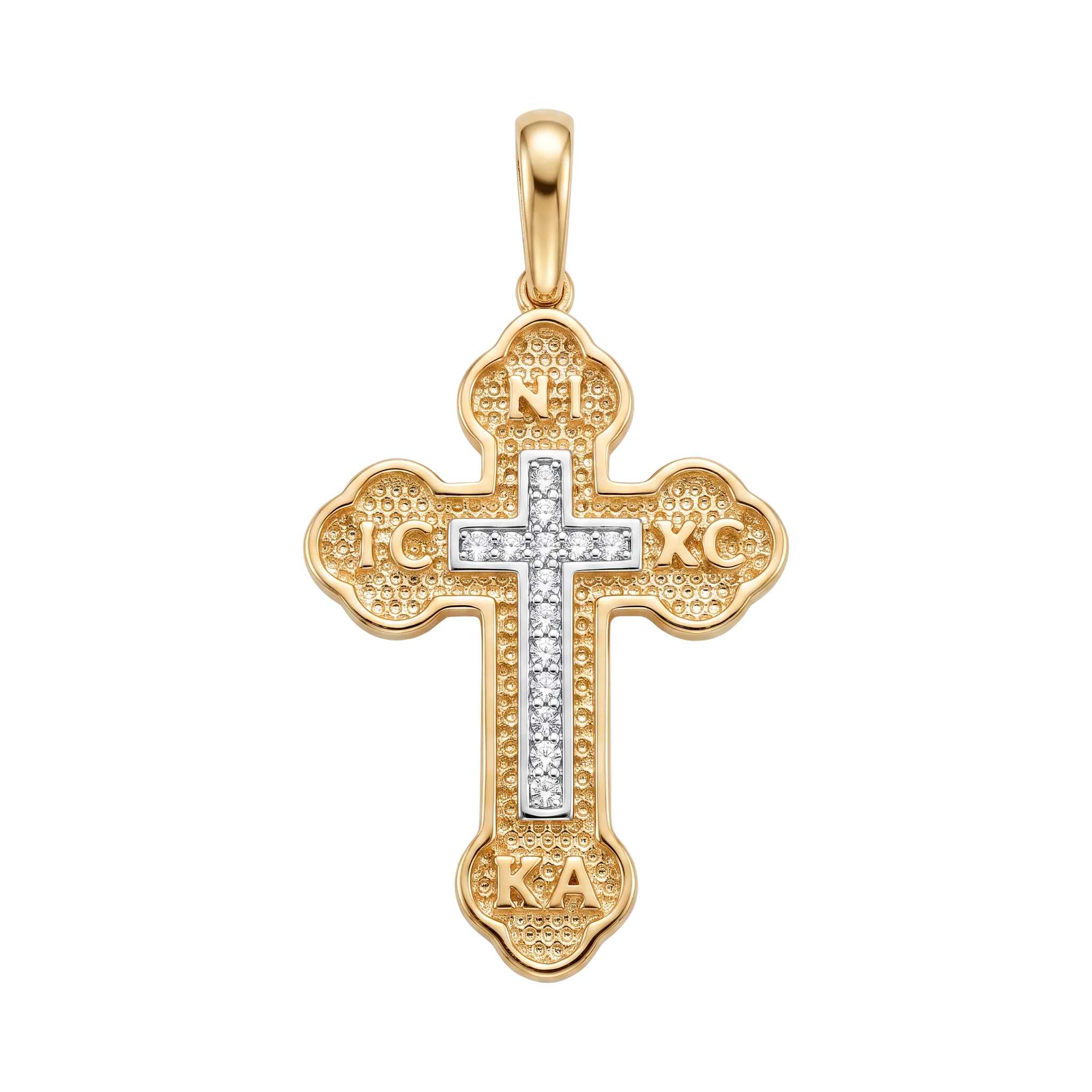 18K Two Tone Gold Cubic Zirconia Cross Pendant