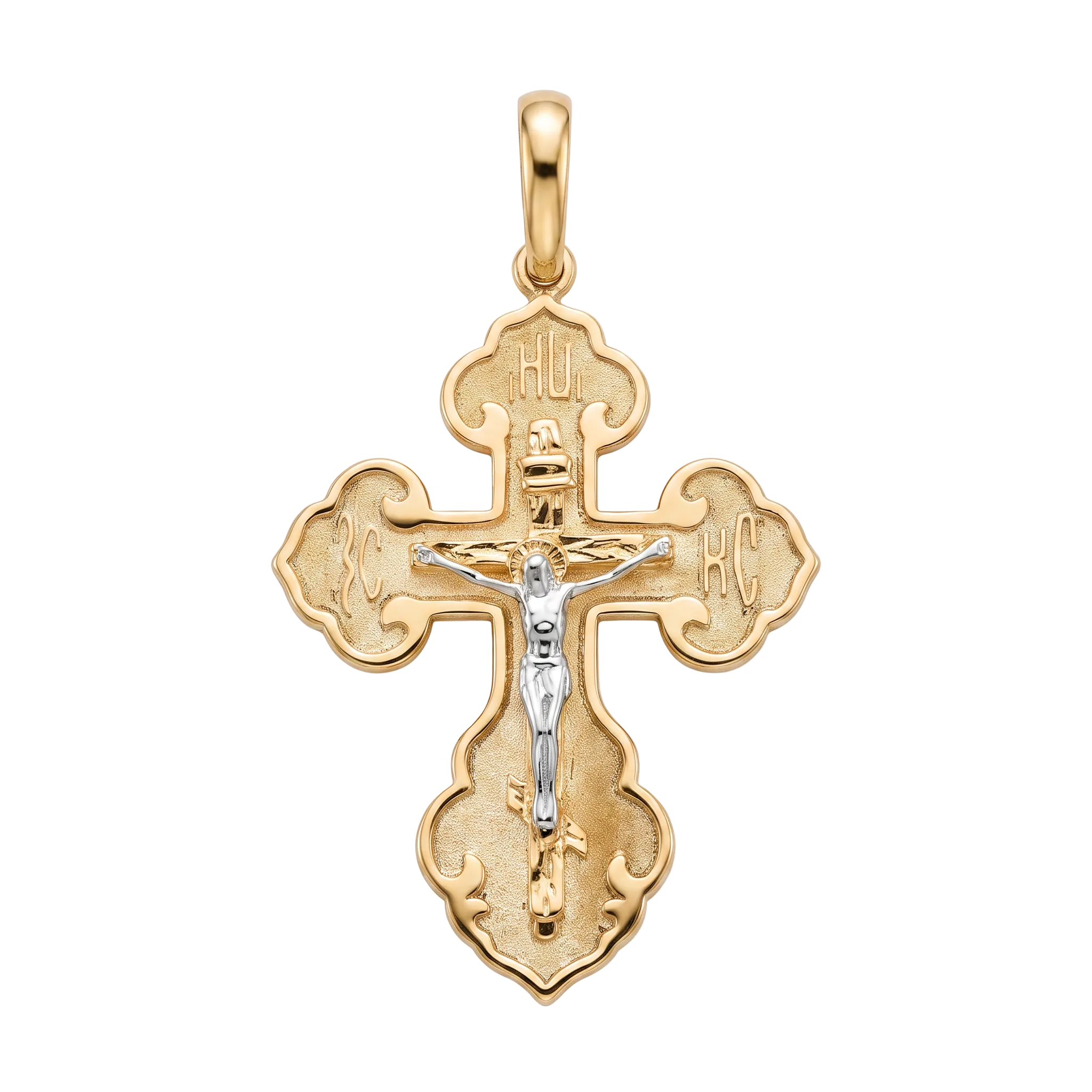 18K Two Tone Gold Cross Pendant