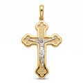 18K Two Tone Gold Budded Crucifix Pendant