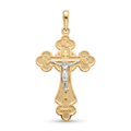 18K Two Tone Gold Crucifix Pendant