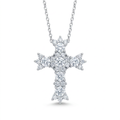 Diamond White Gold Cross Necklace