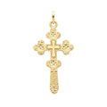 18K Yellow Gold Cross Pendant