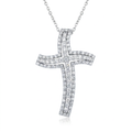Diamond White Gold Cross Necklace