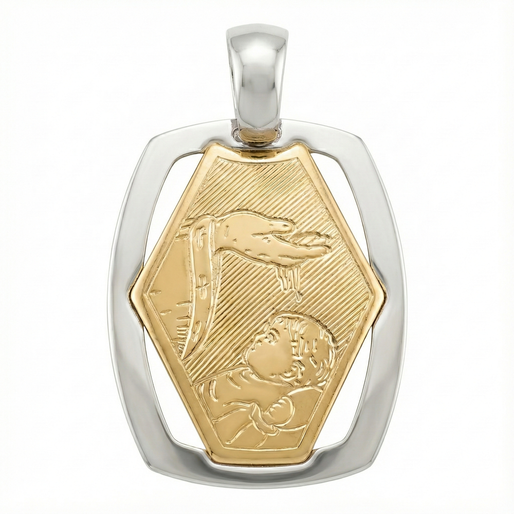 18K Two Tone Baptism Icon Pendant