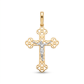 18K Two Tone Gold Crucifix Pendant