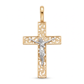 18K Two Tone Gold Crucifix Pendant