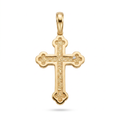 18K Yellow Gold Cubic Zirconia Cross Pendant