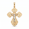 18K Two Tone Gold Crucifix Pendant