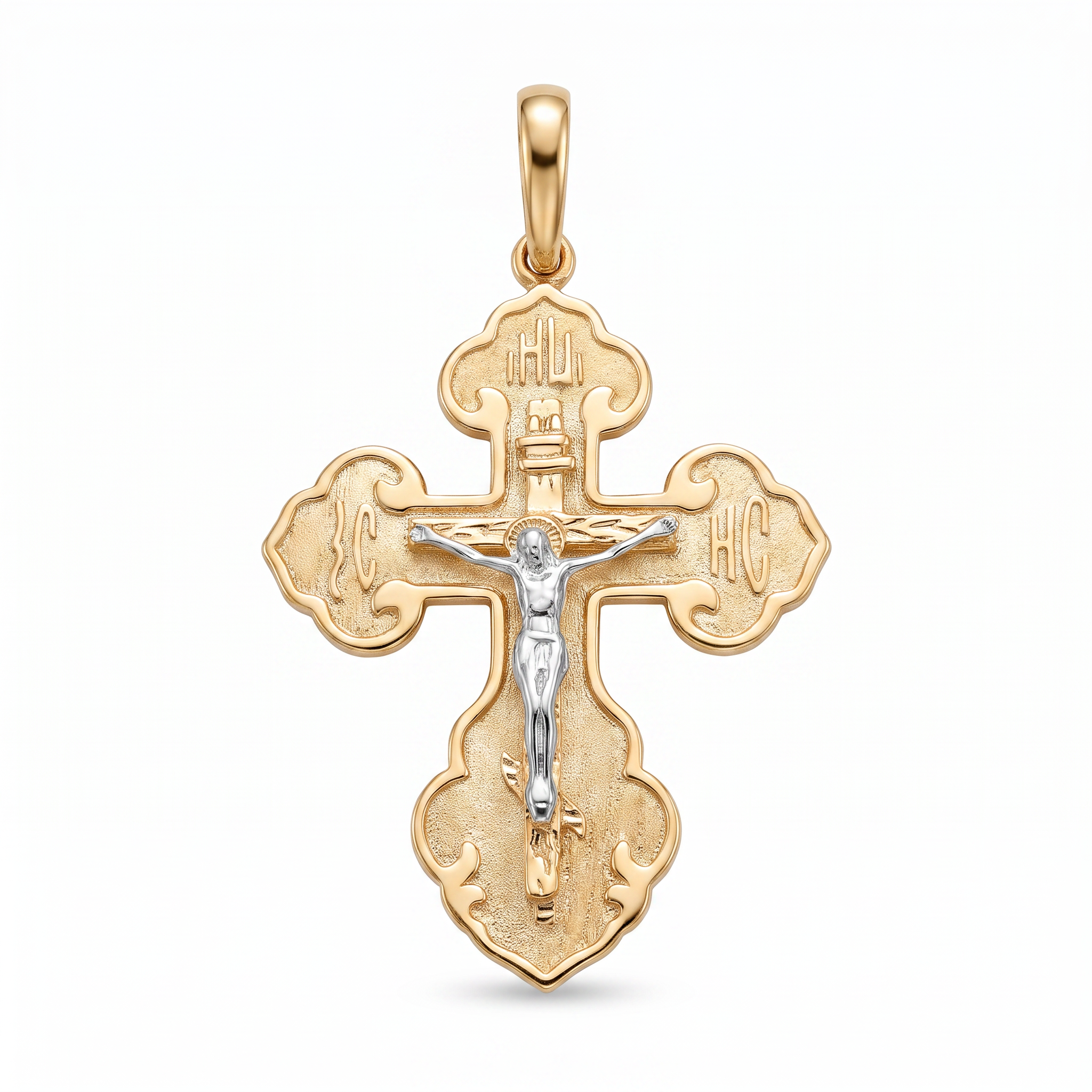 18K Two Tone Gold Crucifix Pendant