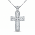 Diamond White Gold Cross Necklace