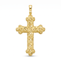 18k Gold Cross Pendant