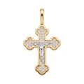 18K Gold Small Two Tone Cubic Zirconia Pave Cross Pendant